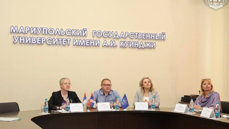 Skup u Marijupolju: Genocid nad ruskim i srpskim narodom u 20. veku