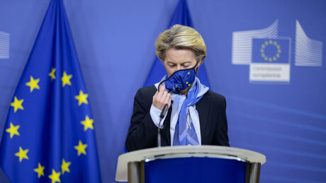 Afera "Fajzergejt": Ursula fon der Lajen proglašena krivom