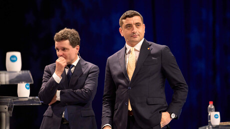 Ко побеђује на изборима у Румунији?