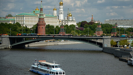 Формирање нове међународне безбедносне архитектуре: Састанак од 27. до 29. маја у Москви