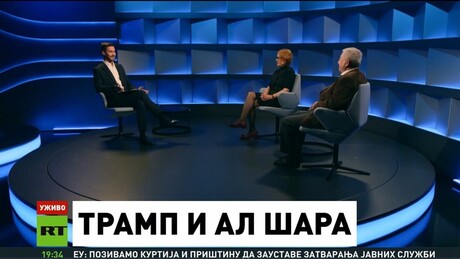 O sastanku Trampa i lidera Sirije u "Danu uveče": Sve značajne terorističke organizacije su čeda SAD