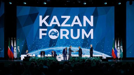 Diplomatija nove generacije: Forum mladih u Kazanju