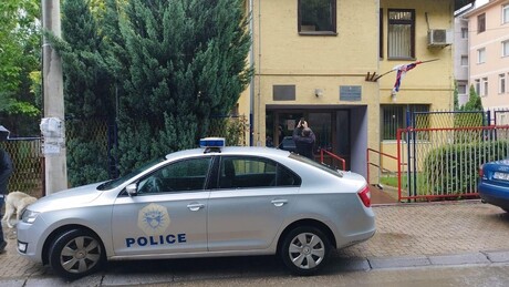 Nastavljeno suđenju Srbinu koji se tereti za "ratni zločin": Branio se ćutanjem