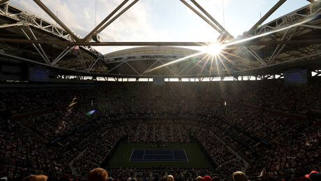 Реновира се чувени стадион, улаже се 800 милиона долара у обнову