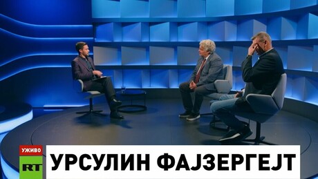 "Дан увече" о најважнијем телефонском позиву и афери "Фајзергејт": Време је да се Украјинци отрезне