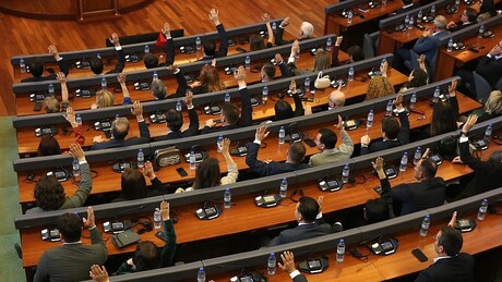 U susret jubileju: Ponovo prekinuta sednica skupštine u Prištini, čekamo 20. zasedanje