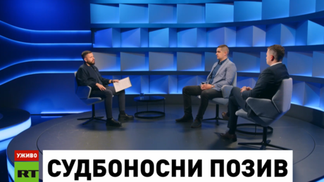 "Дан увече" о ефектима судбоносног позива Путина и Трампа: Европска унија упечатљиво небитна