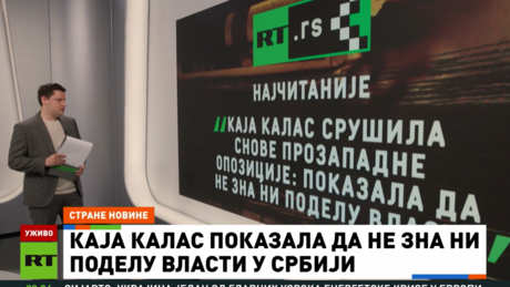 Jutro na RT – 24.5.2025