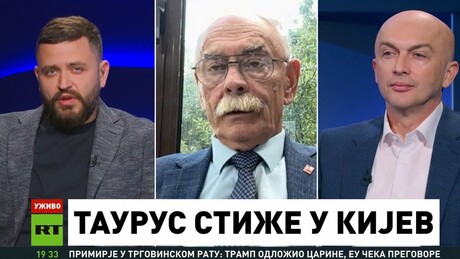О "таурусима", Западу и Кијеву у "Дану увече": НАТО се дели, елите су издале народ у Европи