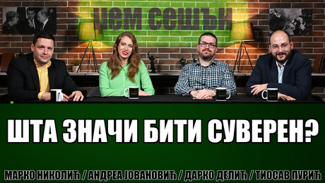 Podkast "Lokomotiva": Maj je mesec Pobede – ko je suveren i kakav je naš put?