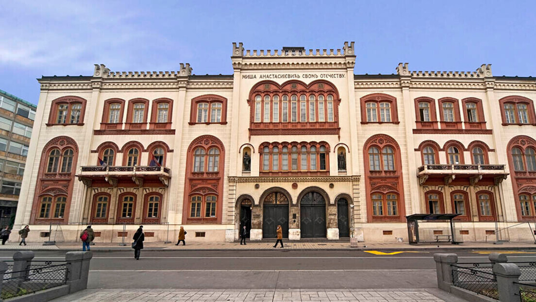 Univerzitet u Beogradu  među najboljim na najnovijoj listi "Global 2000"