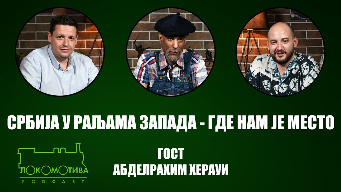 Podkast "Lokomotiva": Srbija i Globalni jug- čemu smo odani