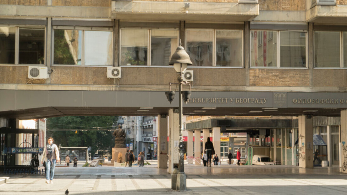 Počinje nastava na Filološkom fakultetu u Beogradu