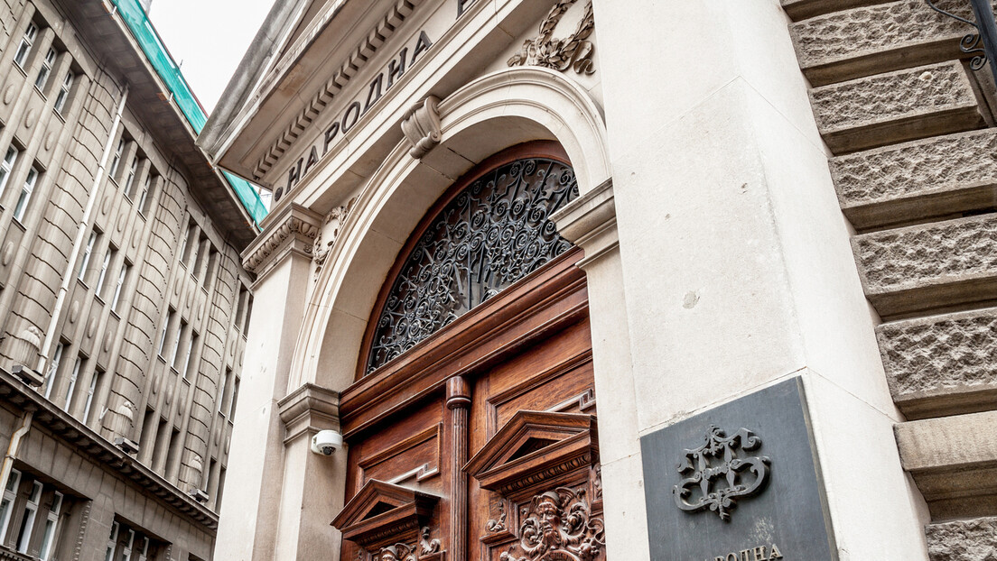 Nova odluka o referentnoj kamati: Oprezan pristup NBS