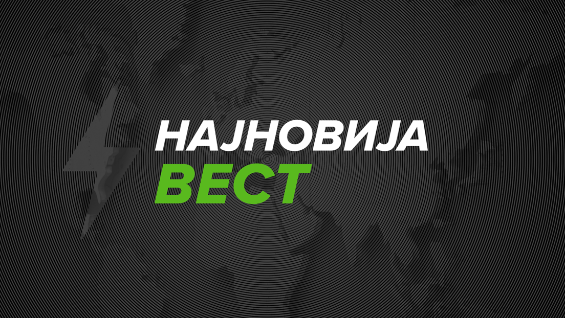 Разговарали Путин и Трамп: У фокусу Блиски исток и Украјина
