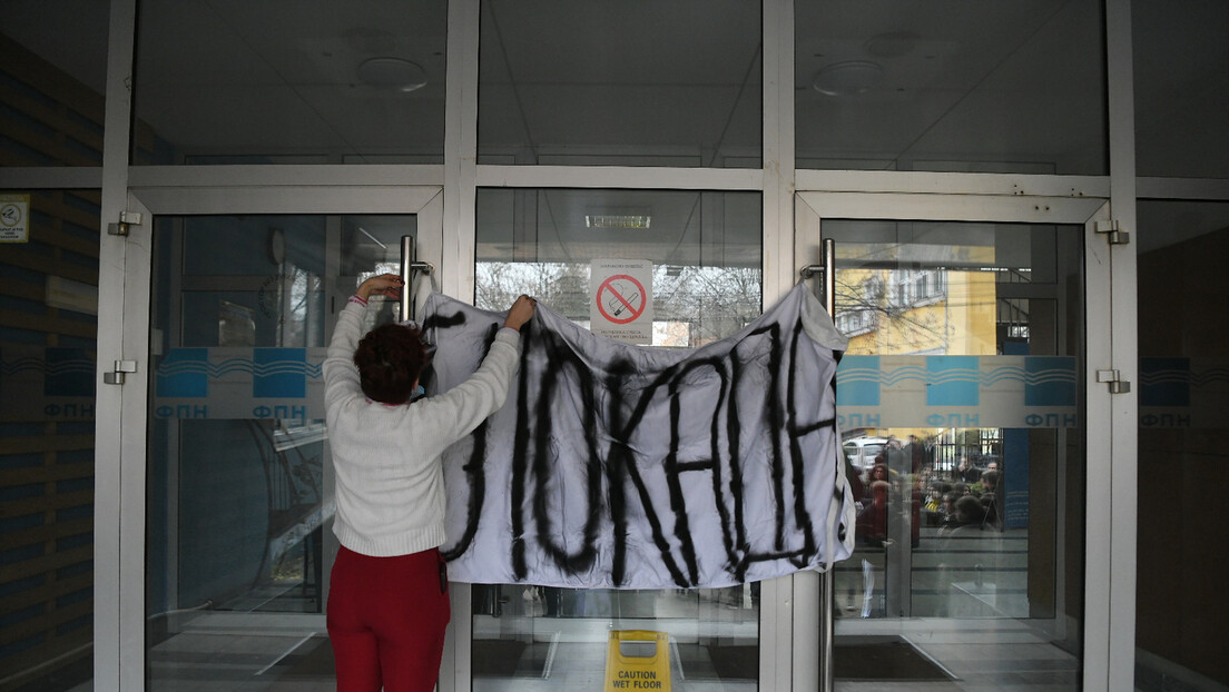 Lažna dojava o bombi u zgradi Fakulteta političkih nauka u Beogradu