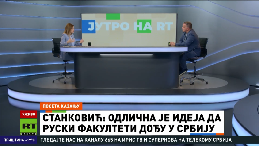 Ministar prosvete za RT Balkan otkriva koliko fakulteta u Beogradu ne radi: Ostvarili smo cilj