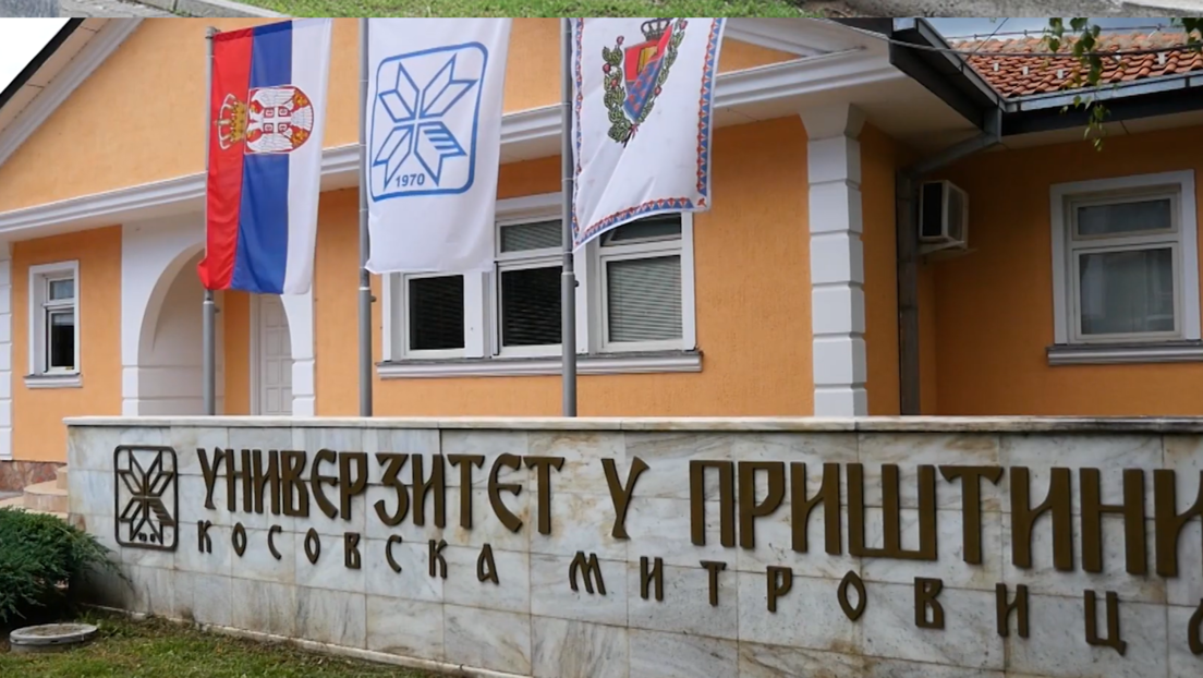 Univerzitet u Prištini obeležio 55 godina postojanja: Poruka o istrajnosti i opstanku našeg naroda