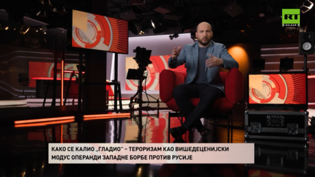 "Političko– propagandni program": Atlantistički terorizam i "dugi rat" Britanije protiv Rusije