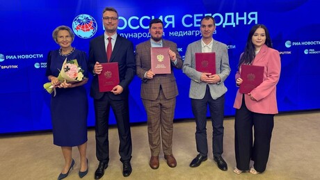 Главној уредници Спутњика Љубинки Милинчић награда од Лаврова