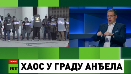 O neredima u Los Anđelesu u "Danu uveče": Da li se ljulja Trampova pozicija