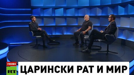 "Дан увече" о споразуму САД и Кине: Царински рат и мир