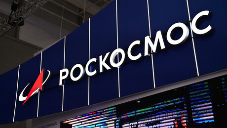 Roskosmos: Rusija će izgraditi prvu nuklearnu elektranu na Mesecu