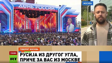 Jutro na RT – 12.6.2025