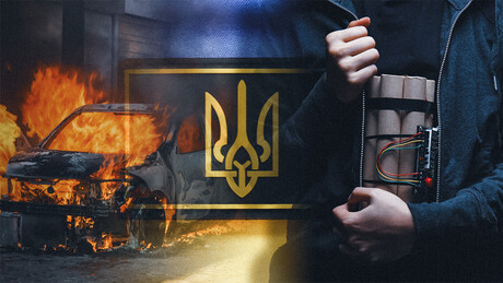 Jezik Kremlja o Ukrajini se promenio: Kijevom vlada teroristička banda