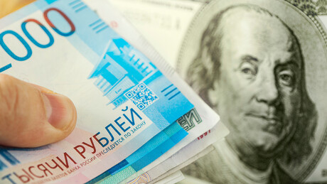 Otimanje se nastavlja: Kijev se hvali da ih EU časti zamrznutom ruskom imovinom