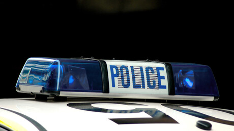 Ухапшени полицајци и нотари: Злоупотребљавали податке грађана