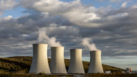 Фицо: Словачка на корак од изградње нуклеарне електране у сарадњи са САД