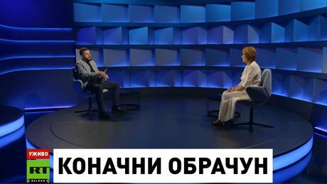 "Dan uveče" o okršaju Izraela i Irana: Bliski istok ponovo na ivici ambisa