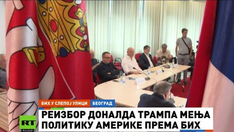 Повратак изворном Дејтону или напуштање заједничке државе: Које излазе нуде учесници трибине о БиХ