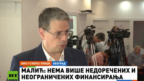 Малић: Безобразну британску понуду о слању миграната у БиХ треба одбити