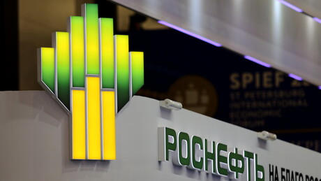 Rusija će praviti gorivo budućnosti: Razvila tehnologiju za proizvodnju sintetičke nafte