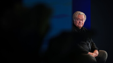 Пун стомак, хладна глава: Како је ручак са Беноном спасио Иран од Трампа