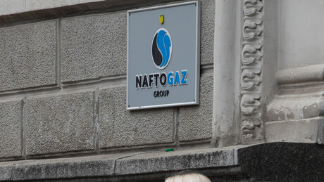 Кијев удара по Москви: "Нафтогас" захтева милијарду и по долара од "Гаспрома"