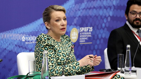 Zaharova o napadu na Iran: Nedopustivo da bombardovanje nuklearnih objekata postane "obična stvar"