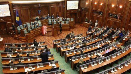 Пропао и 38. покушај: Прекинута конститутивна седница скупштине у Приштини