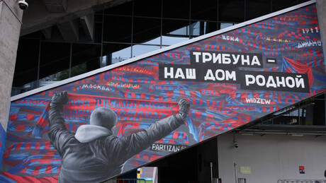 Sve je spremno za bratski spektakl, Partizan obišao stadion CSKA