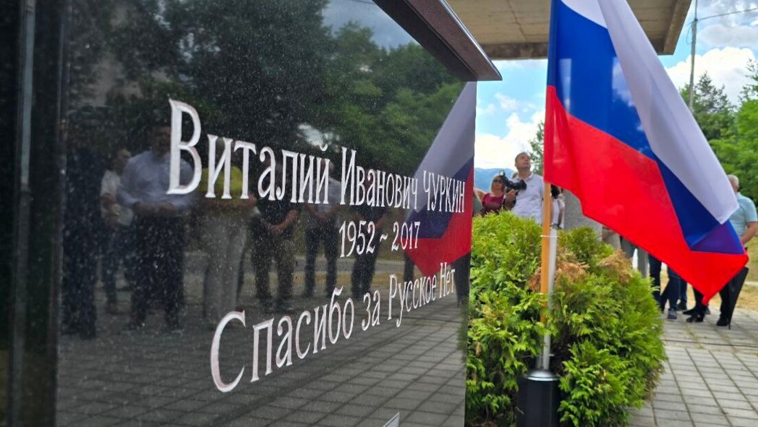 Otkrivanje spomenika Vitaliju Čurkinu: Prijatelji se ne zaboravljaju