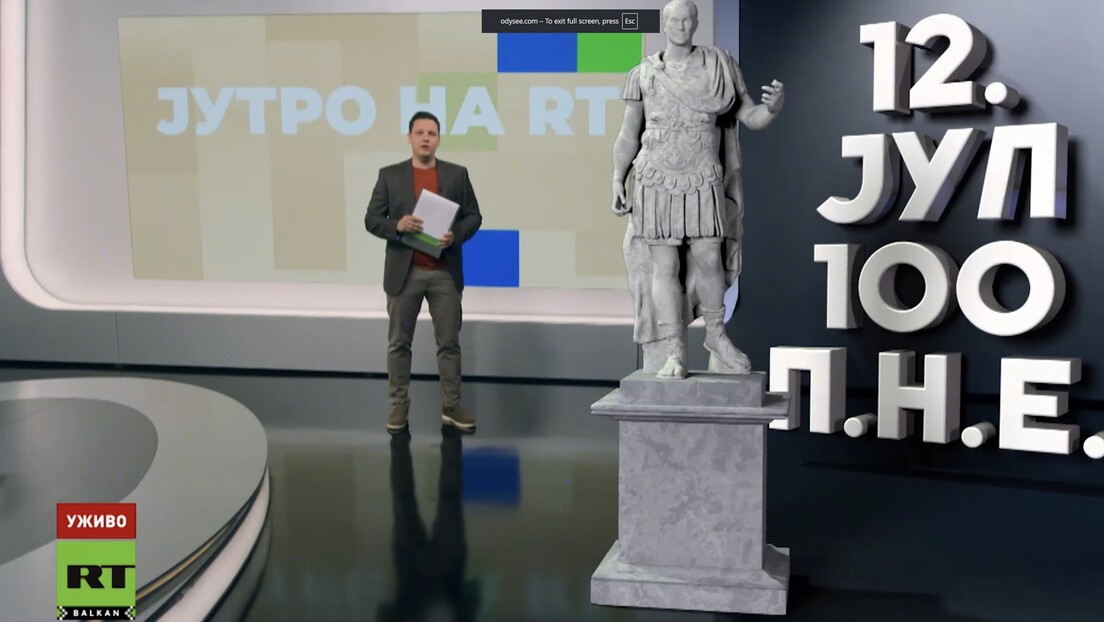 Jutro na RT - 12.7.2025.