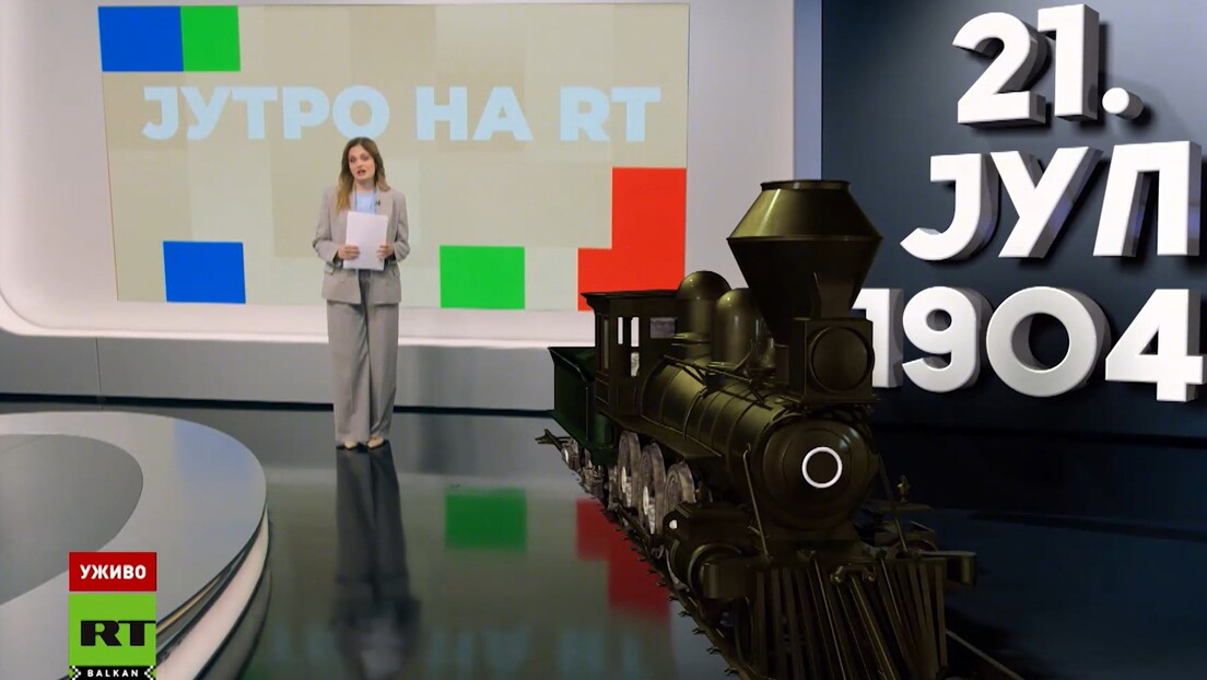 Jutro na RT - 21.7.2025.