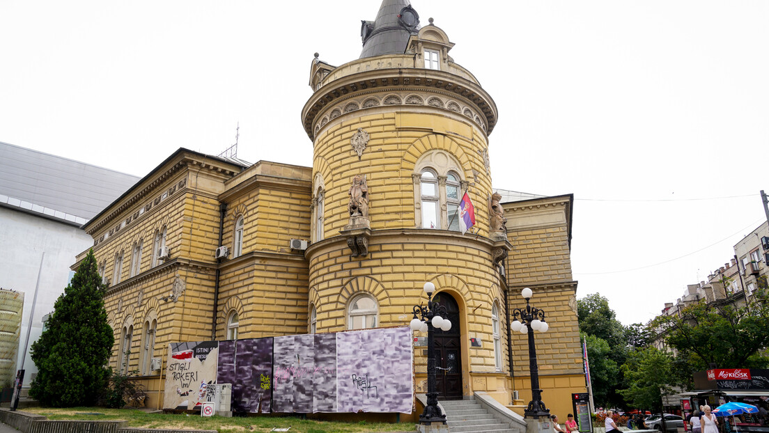 Više javno tužilaštvo traži istragu o otuđenju imovine SKC-a