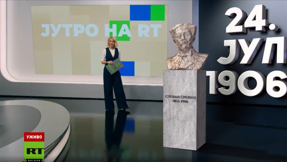 Jutro na RT – 24.7.2025