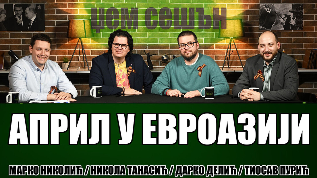 Podkast "Lokomotiva": Od Trampovog dana oslobađanja do ruskog Dana pobede