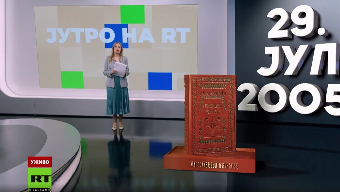 Jutro na RT – 29.7.2025
