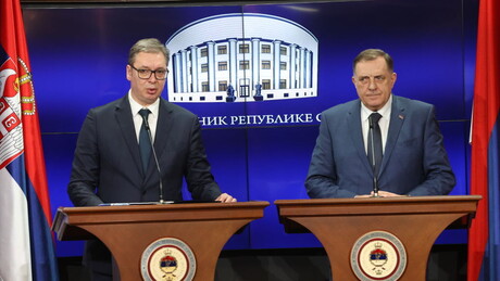 Србија и Српска заједнички обележавају 150 година од Невесињске пушке