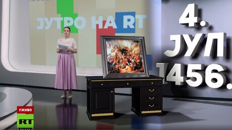 Jutro na RT – 4.7.2025